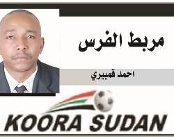 فليستح لاعبو المريخ..هذا لا يشبههم!!