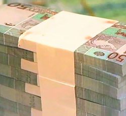 المباحث ترجع اكثر من ملياري جنيه لصاحبها بعد الاحتيال عليه