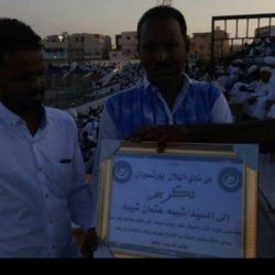 هلال الساحل يكرم شيبة