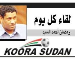 الهلال ينطلق في التدريبات بروح معنوية عالية