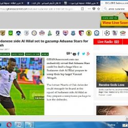 المدافع الغاني يجمد مفاوضاته مع نادي أدونا من أجل الهلال