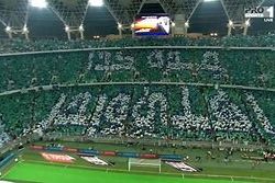 مواعيد مباريات دوري أبطال آسيا