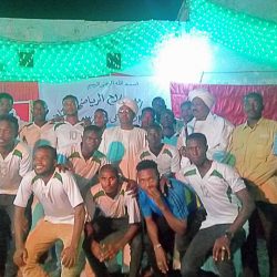 مدني تحتفل بالريمونتادا في كأس السودان