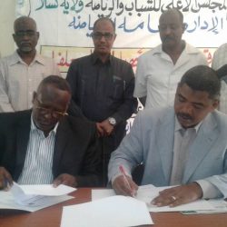 توقيع عقد تأهيل أستاد حلفا الجديدة مع شركة آصف
