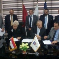 3 أندية مصرية توقع عقود مشاركتها في البطولة العربية