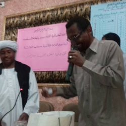 تكوين لجنة لمراجعة النظام الأساسي ببربر