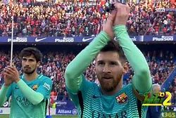 نتائج مباريات دوري أبطال أوروبا وآسيا والمنافسات الأوروبية المختلفة التي جرت أمس الأربعاء