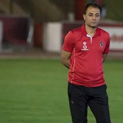 المدرب العام للأهلي المصري: الهزيمة أمام الزمالك ليست نهاية العالم