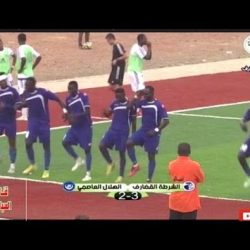 الازرق يختتم تحضيراته بملعب القضارف ويحل بـ(المتوكل)