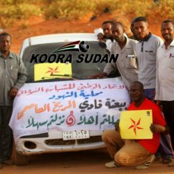 استقبال كبير للمريخ بالنهود