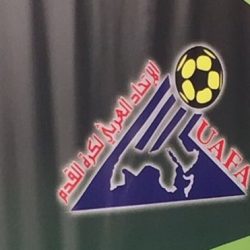 مواعيد ونتائج مباريات البطولة العربية للأندية