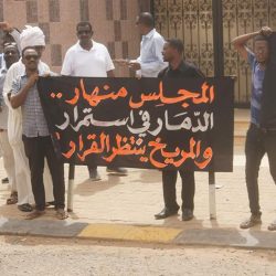 جماهير المريخ تطالب مادبو بالقسم على “مريخيته”.. ولكنه يرفض