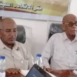 المحكمة الادرية تشطب طعن نادي أبوكدوك ضد اتحاد العاب القوي
