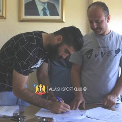الجيش يتعاقد مع النجم السوري الكبير أحمد الصالح قبل مواجهة المريخ