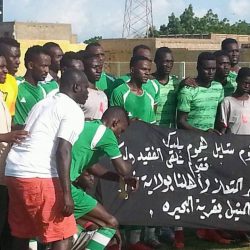 ود هاشم وهلال كادوقلي يتعادلان سلبياً
