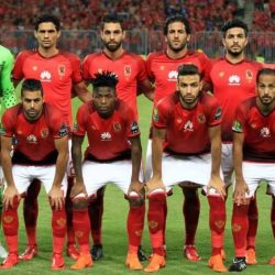 الأهلي المصري يحسم صدارة المجموعة الأولى في أبطال أفريقيا