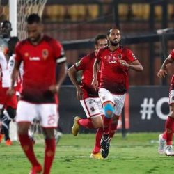الأهلي يفلت من مفاجآت كأس مصر.. ويلاقي بيراميدز