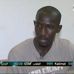 منتخبنا يفقد جهود الشغيل أمام السنغال
