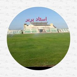 الجمعية العمومية الانتخابية لاتحاد بربر لاتوصيات ولامقترحات