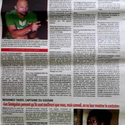 الصحافة السنغالية تتناول تصريحات مهند ولوجاروسيتش عن لقاء الغد
