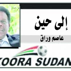 ﻳﻮﻡ ﻫﻼﻟﻲ ﺟﺪﻳﺪ !!