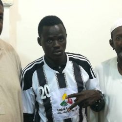 التسجيلات التكميلية بودمدني