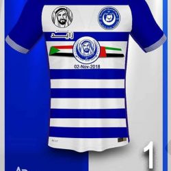 شركة اماراتية تصمم زي فاخر للهلال