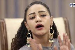 اول تعليق للفنانة منى مجدي في أول ظهور لها عقب بلاغ الزي الفاضح