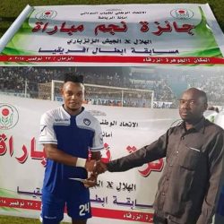 مبوبو يتوج نجما للمباراة وينال جائزة الاتحاد الوطني للشباب السوداني