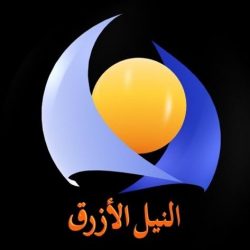 إسراء إقتحمت عالم المخدرات أمس .. برمجة مختلفة للنيل الأزرق في رمضان