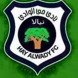 الوادي نيالا يرصد عشرين مليار للتسجيلات ويرغب في الشعلة والعجب