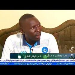 عمار مرق يباشر عمله في الجهاز الفني