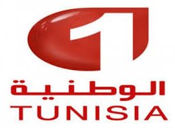 القناة التونسية تنقل مباراة الهلال والافريقي