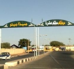 سرقة سيارة محاضر في جامعة الفاشر بعد تخديره في مشوار بولاية شمال دارفور