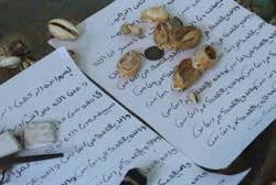 اسم فنانة شهيرة وسط (طلاسم) بمقابر أمدرمانية يثير التساؤلات
