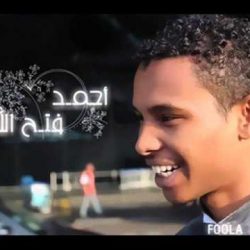 تصنيف الفنانين (الأكثر إثارة للجدل) في العام 2018