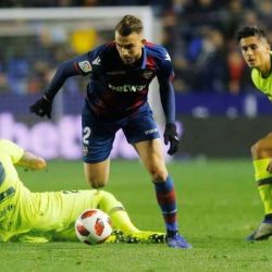 خبر سار لعشاق برشلونة.. اتحاد الكرة يرفض شكوى ليفانتي