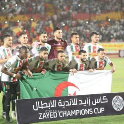 جماهير مولودية الجزائر تحاول الاعتداء على اللاعبين  عقب الخروج المُذل أمام المريخ
