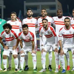 كأس الاتحاد الأفريقي: الزمالك يواصل إهدار النقاط