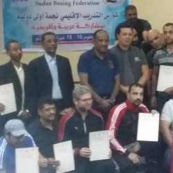 هارون يشيد باتحاد الملاكمة وجهوده لتطوير المنشط .. والخبير يعد بالدعم والمساندة