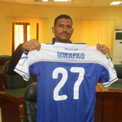 انطلاقة مباراة الهلال وزيسكو في السادسة من مساء الغد