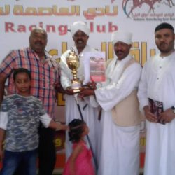 ،نادي العاصمة لسباق الخيل برعاية معارض فيصل السعودي للسيارات ينظم مهرجان سباق الوفاء لأهل العطاء بنجاح كبير.