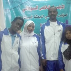 مدرب السباحة ابراهيم يؤكد جاهزيتهم للمشاركة في سباحة المياه المفتوحة بأبوظبي