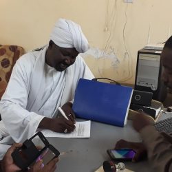 أبرز قرارات لجنة المسابقات في الدمازين