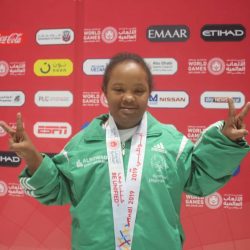 اروي صلاح تنال ذهبية رفع الاثقال في الاولمبياد الخاص بابوظبي