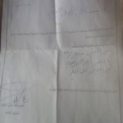 تفجر الأوضاع في أبو زبد بسبب حسين أبوقبة