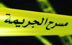 رجل يكشف تفاصيل مثيرة حول مقتل زوجة شقيقه ودفن جثتها داخل منزله بمدينة وادي حلفا شمال السودان