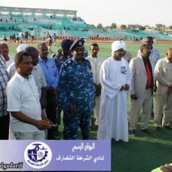 مالية القضارف تتكفل بمعسكر الشرطة قبل مواجهة الهلال