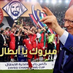 الرئيس التونسي يهنّئ النجم الساحلي بالتتويج العربي