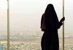 اختفاء سيدة في ظروف غامضة بالخرطوم